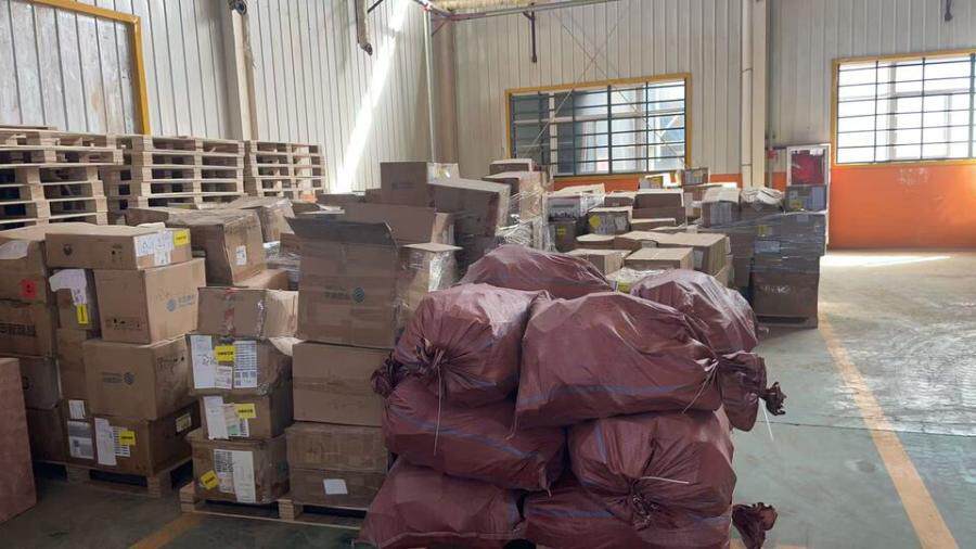 4月10日庆阳市2026年第一批报废物资-终端、设备类网络拍卖公告