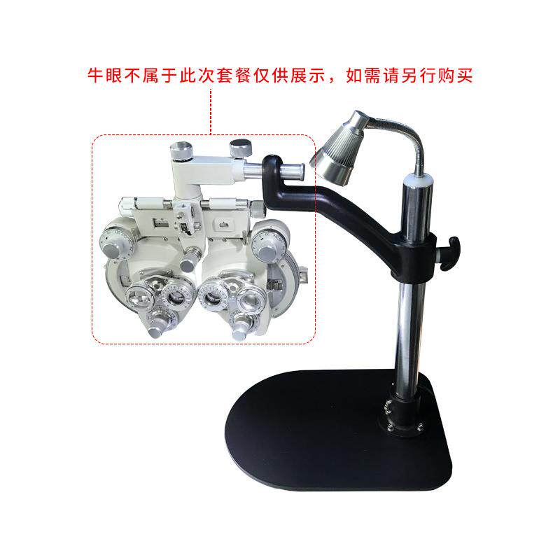 眼镜验光配件可移牛动眼综肺头合验眼仪挂ZZ架投影视力表台上支架