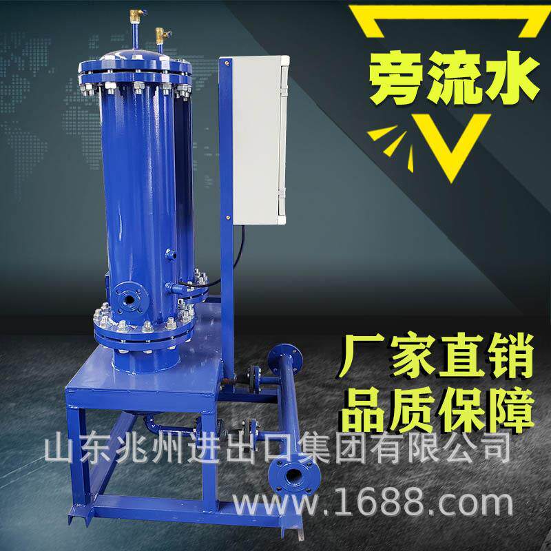 旁流水处理器空调循环水全程综合水处理器微晶旁流水