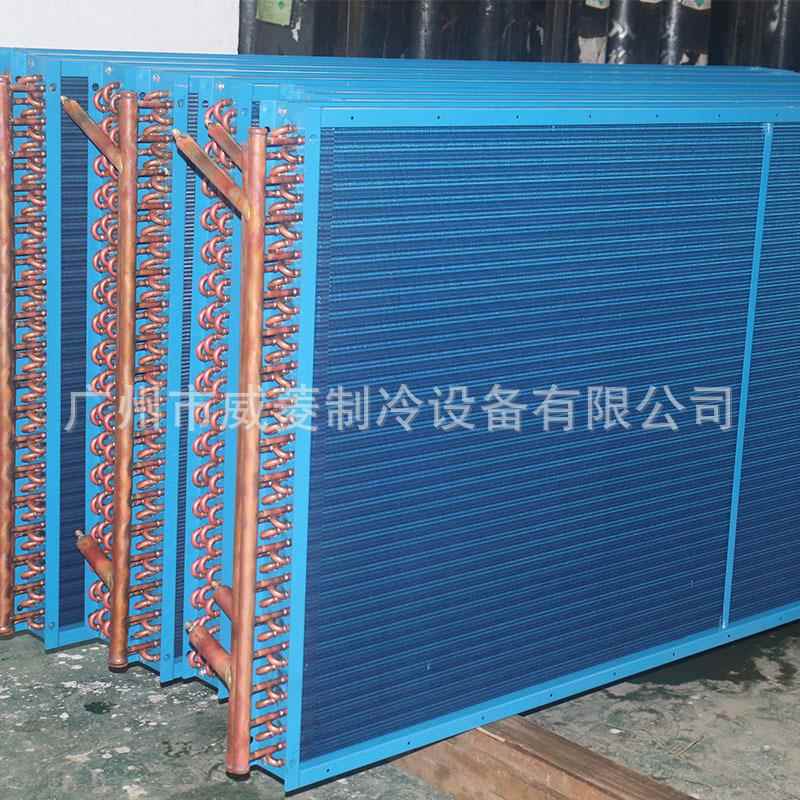 翅片式凝器铜管冷却SJ202108器热交换器空调散器热厂器表冷冷器换