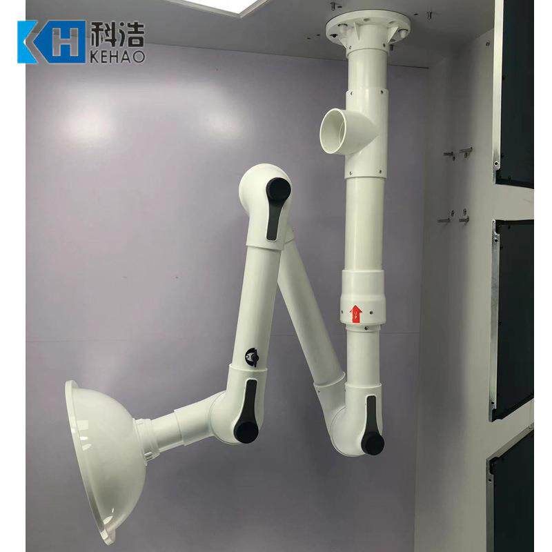 排向抽气罩三节烟可调节实验室用PP艾灸排罩废气烟罩铝万合KH-WXC