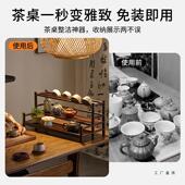 室茶新中式 博古架小型家用纳架收茶杯茶具置物架985桌面摆件架展