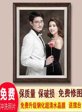 全家福实木婚纱照相框放大挂墙欧式50寸48寸40寸洗照片加相框制作