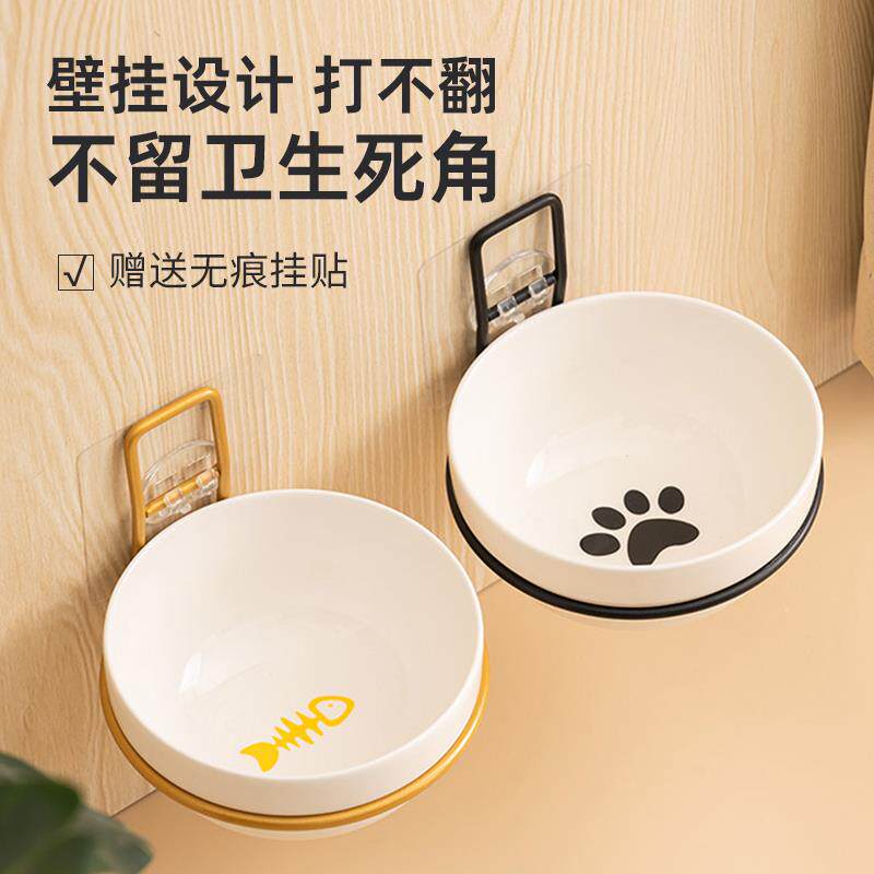 悬挂式猫碗宠物猫咪固定盆饭碗防打翻架碗架陶瓷高脚碗食盆喝水碗