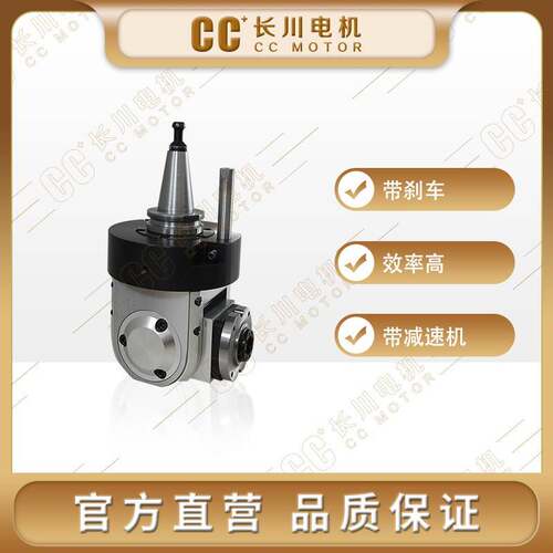 角度头转速6000RPM可旋转100°CC+长川电机CX620J-1配合ATC使用