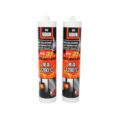 高美斯国12BNH80阻燃密封胶3.1无硅温胶防火胶耐度建筑密顿封防火