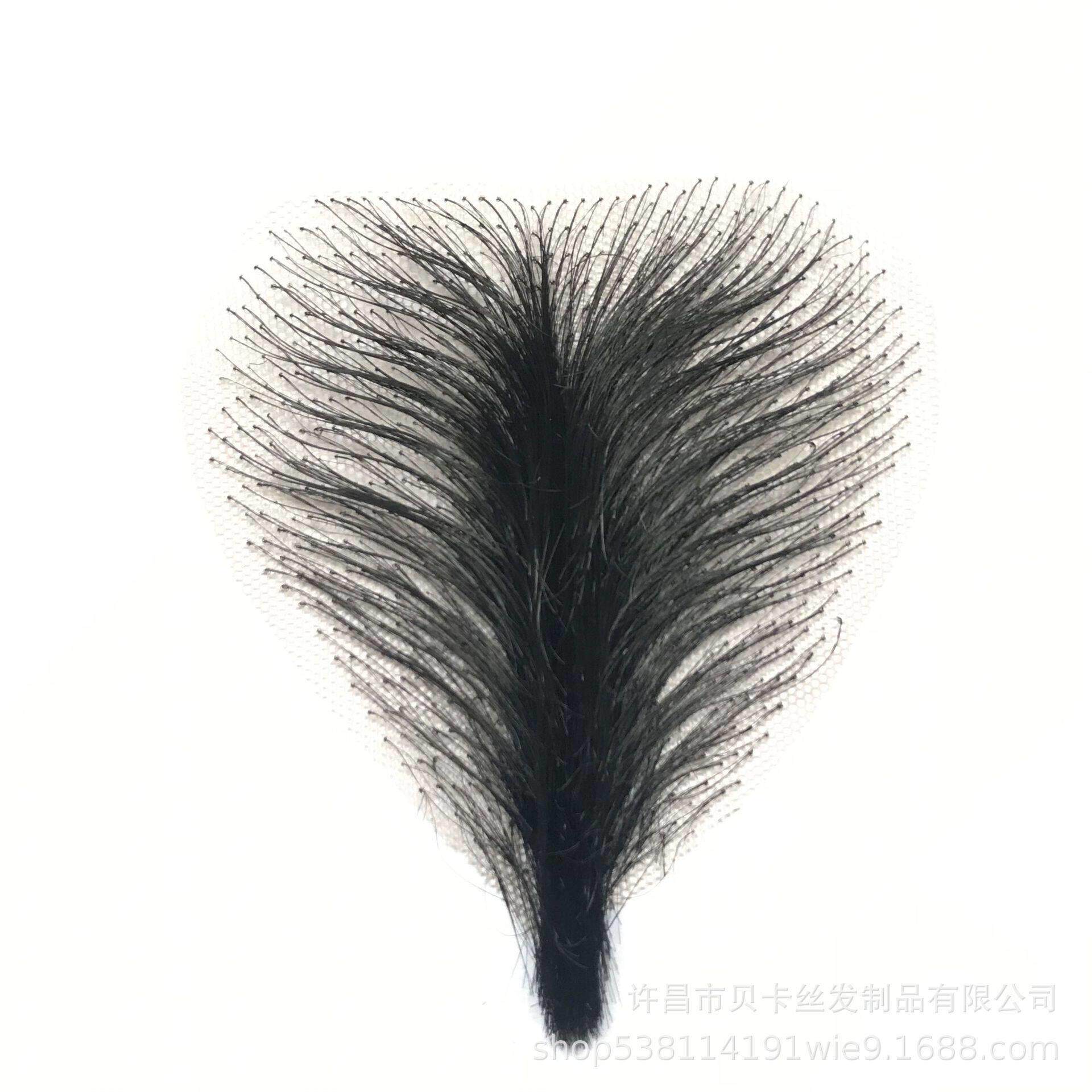 大臣假胡子山羊胡假小胡子仿真假胡子道具化妆影视假胡子演出用品