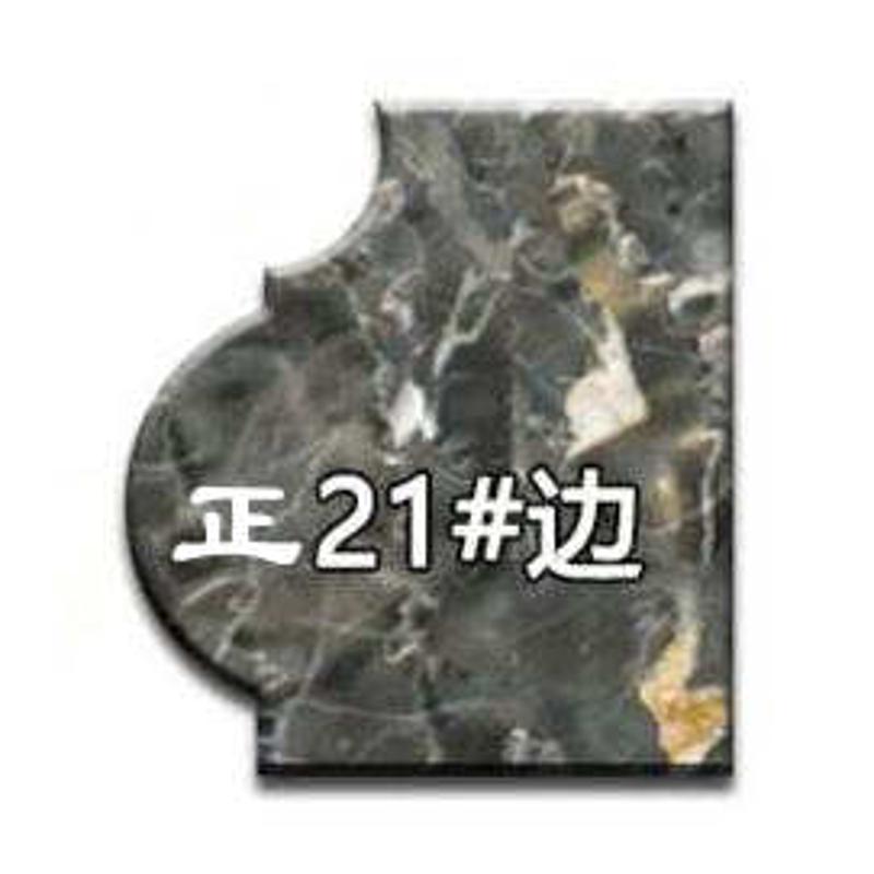 石英石刀头 21号边型刀 钎焊工艺 台面锣刀 石英石铣刀