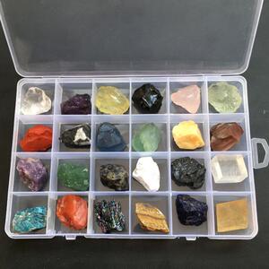 天然24种水晶矿石标本盒 矿物晶体原石摆件标本观光石 送孩子礼物