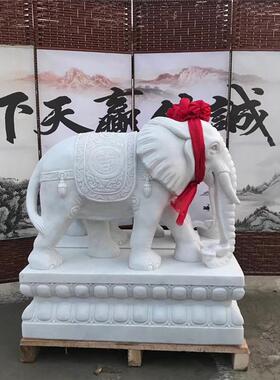 石雕大象塑家用看象门汉白雕玉小墅GTS006酒店门口青石大象摆别件