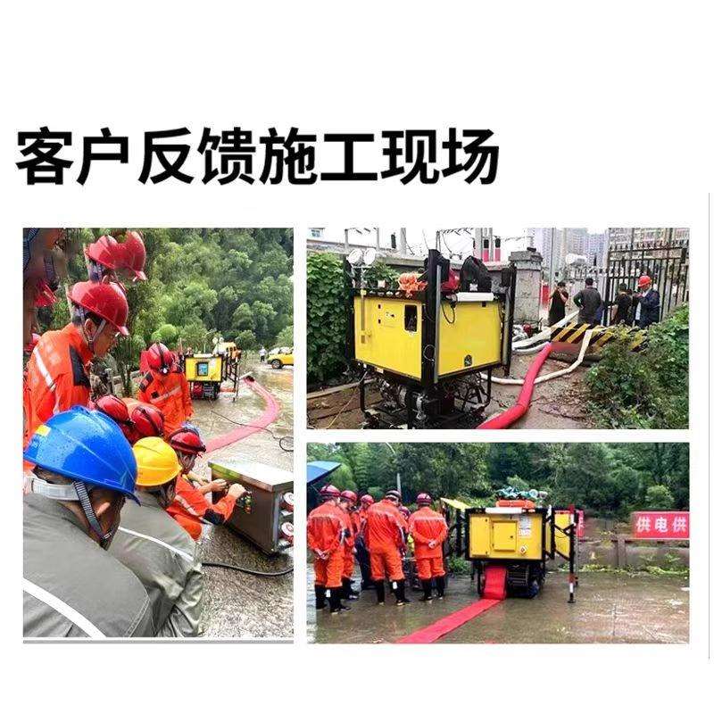 应急排水方舱移动发电照明皮卡车载高机动自装卸防汛自吸泵柴油机