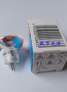 Rayto雷杜RT-6100 RT6100酶标仪灯泡8V20W