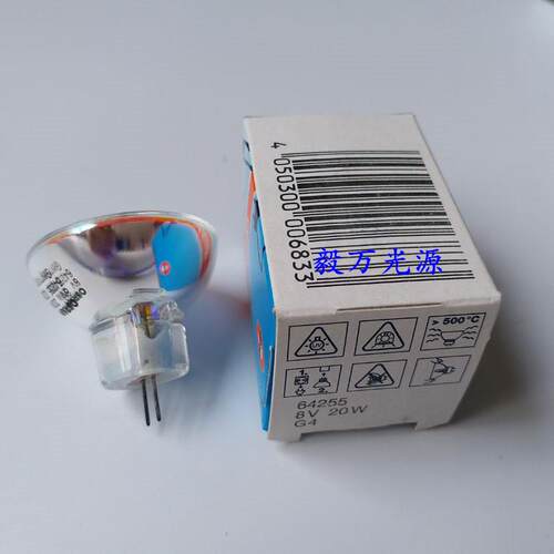 Rayto雷杜RT-6100 RT6100酶标仪灯泡8V20W