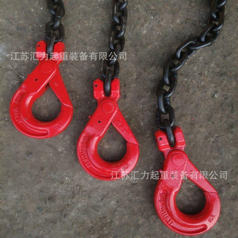 羊角安全钩2t 自锁安全羊角钩5t 安全钩系列