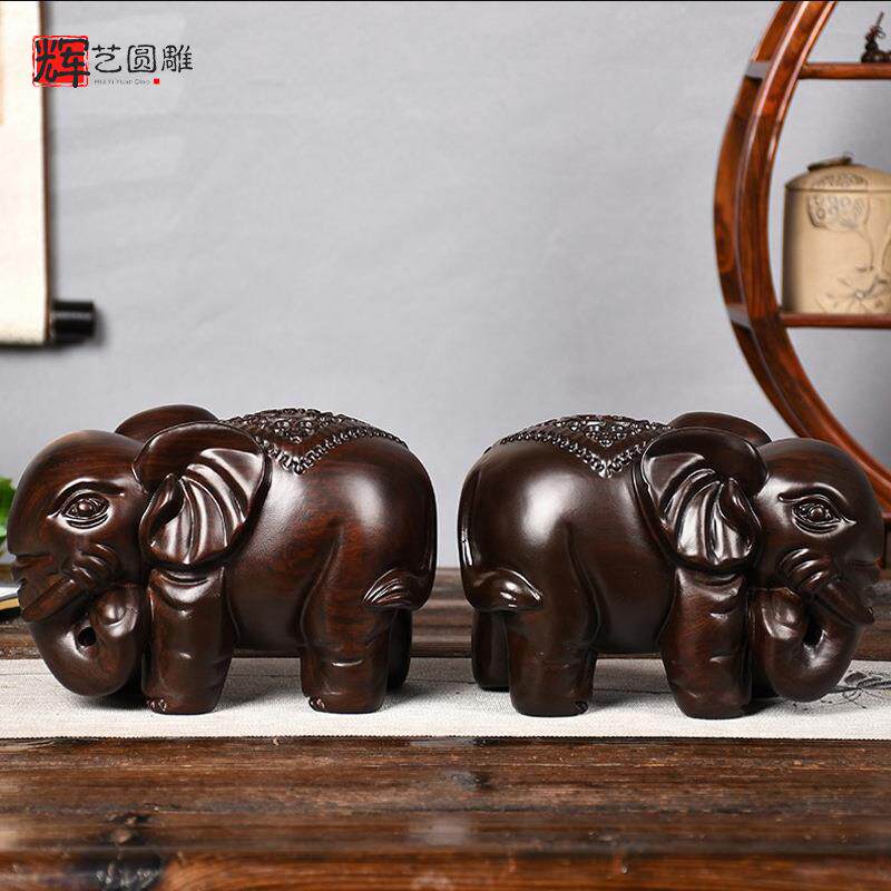 大象摆件一对木雕黑檀木实木富贵大象客厅雕刻家居装饰木质工艺品