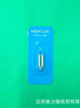 伟伦03100 3.5V0.75A检耳镜20000/25020灯泡/检眼镜灯泡