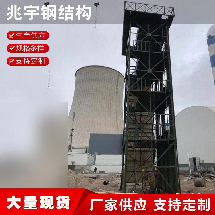 兆宇供应 消防训练塔 双窗训练塔 三层训练塔 登训练塔 训练塔