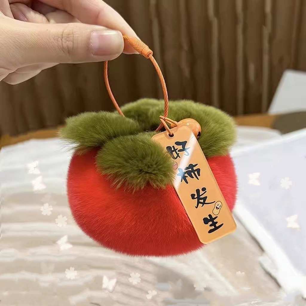 汽车小6生日礼物扣球ins&柿子钥匙书包挂件可爱兔毛挂饰毛绒獭真