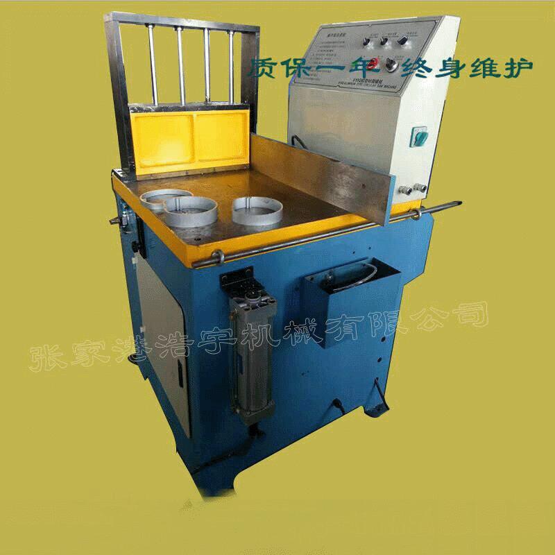 A830气动切铝机铝型材下料机铝管自动管端成型机胀管机