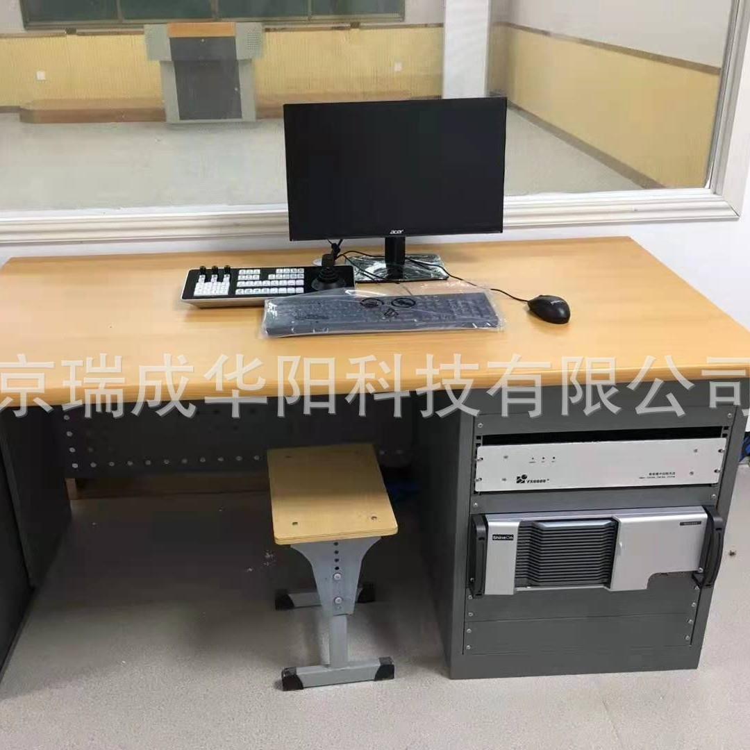 瑞成华阳单机柜非编台19英寸现货尺寸非线性编辑台厂家发货