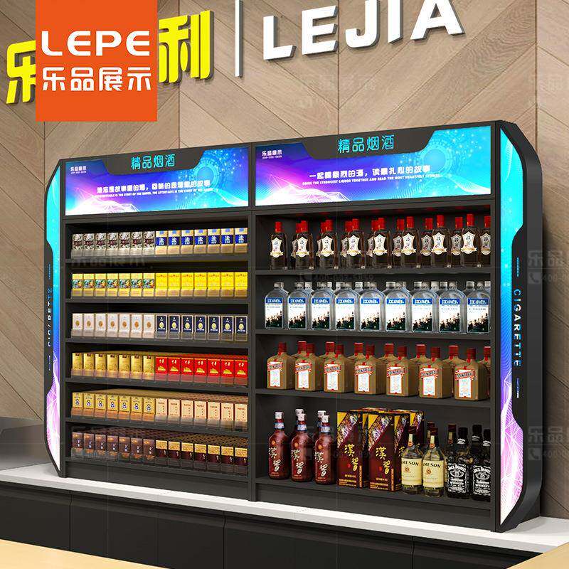 新款便利店小型组合香菸柜商店挂墙式烟架烟柜台超市烟酒展示柜子