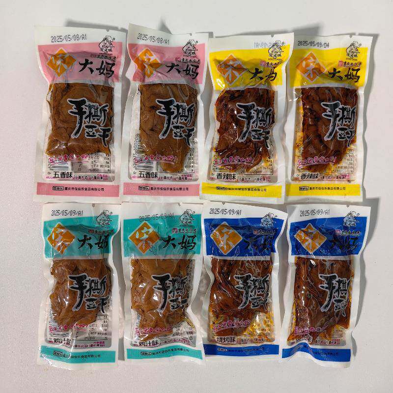 宋大妈手撕豆干五香味鸡汁味香辣味烧烤味小包4口味可选一袋5斤