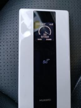 华为5g随身wifi 4g上路由器怎么样？我必须如此告诉大家实情