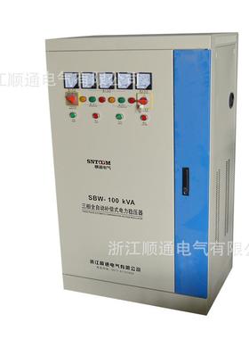 SBW压工业稳器830V三相大功率电力补偿式稳压器SSBW-30KWBW-100 5