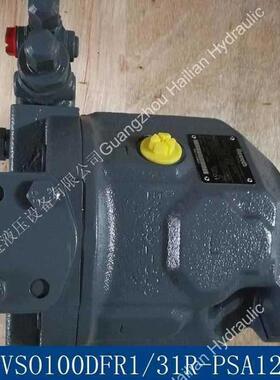 克令吊油泵A10VSO100DFR1/31R-PSA12N00CraneHydpump4vessel