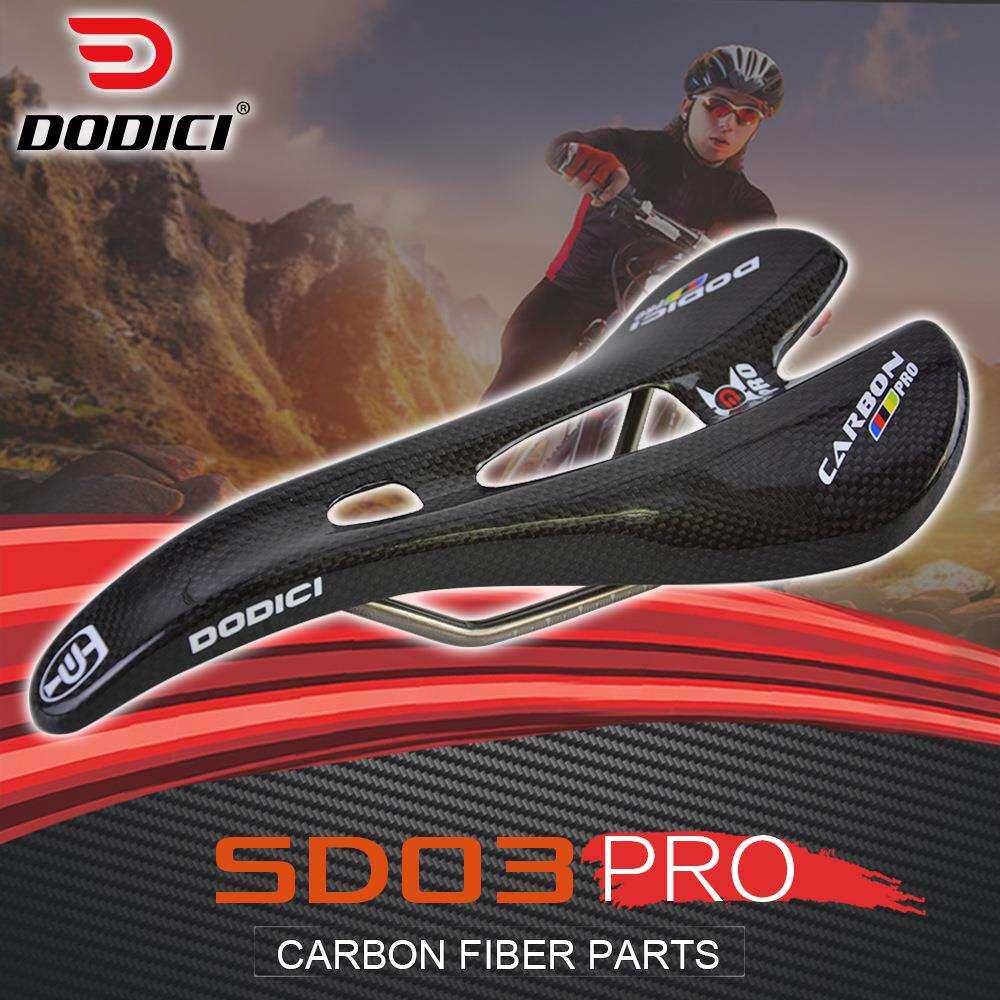 DODICI碳纤维弧形中空坐垫钛弓圆弓鞍座3k亮光山地公路自行车鞍座