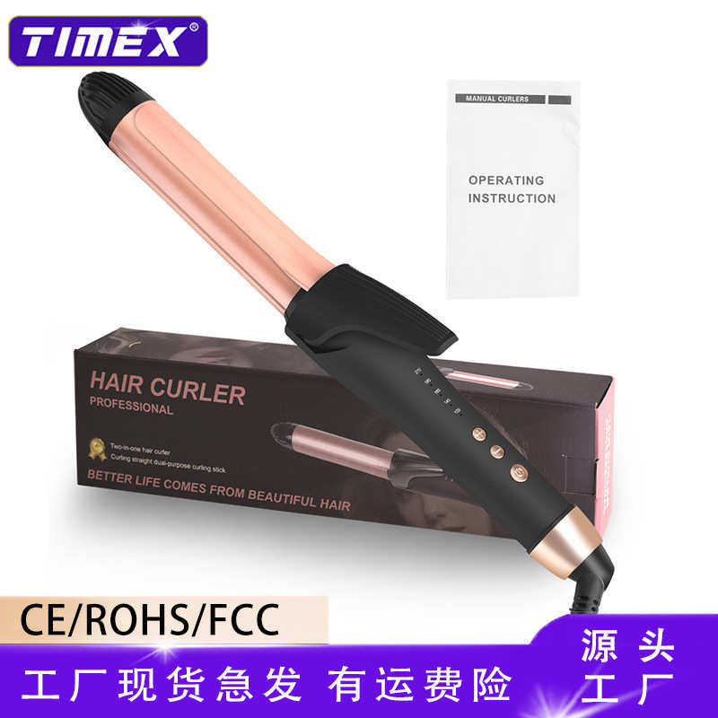 新款拉直板直发迷你夹板卷发直卷两用直发夹板家用自动卷发棒,个人护理/保健/按摩器材,卷/直发器,淘宝优惠券,粉丝福利购,淘宝优惠卷