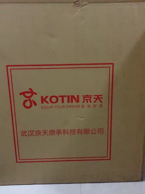 来讲讲看京天华盛电脑怎么样口碑真有哪么差？