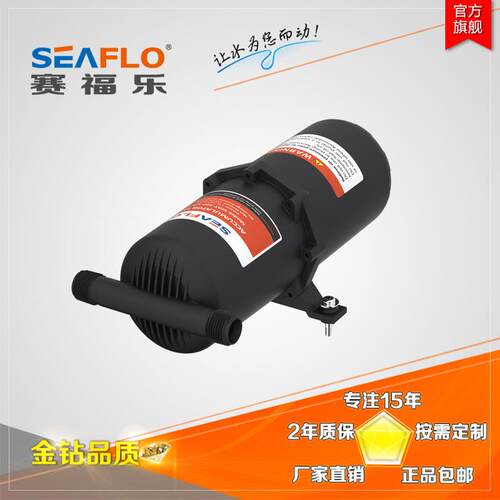 力赛乐微压罐1L游艇稳型压罐房福车恒SFAT-100压罐小型压力罐保压