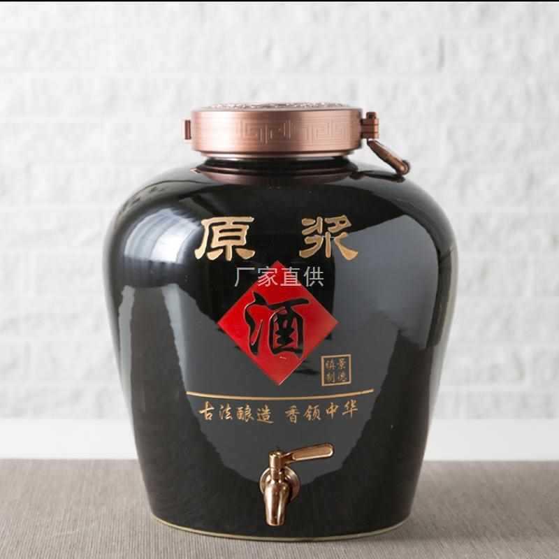 陶瓷泡酒坛子空瓶密封10斤20斤30斤50斤家用空酒瓶窖藏酿酒缸酒罐
