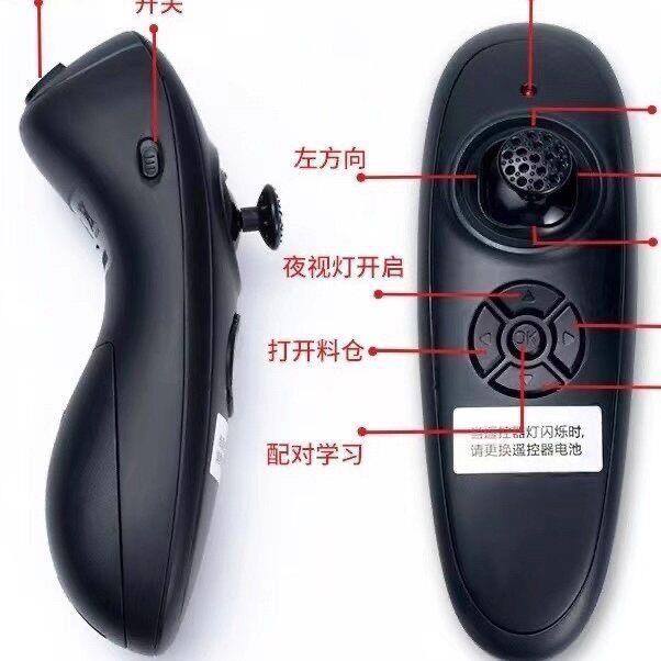 打窝船遥控器配件原装通用型单手600无线远距离定速巡航改装