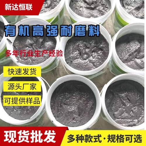 河南有机强耐磨料金刚砂硬度填料耐磨骨料强耐磨料防腐耐磨料