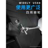 高档上匠内六角扳手棘轮六内角套柄装 棘轮柄六角批工头内六方扳手