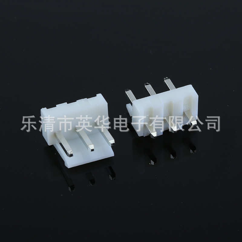 大量白色供应针端子连接器3a座-座vh壳电子直规格针针连接器多