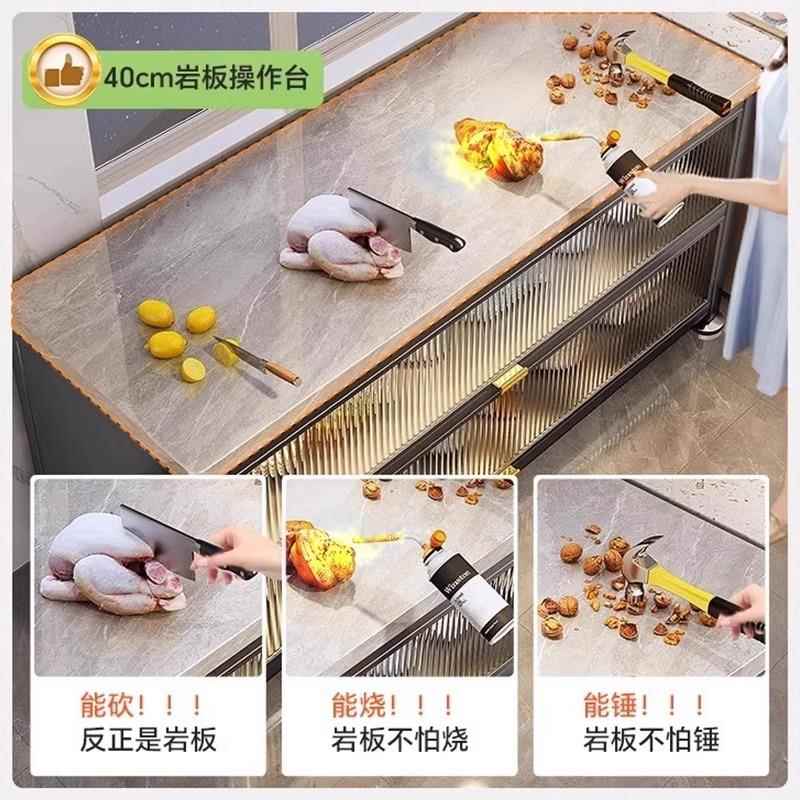 厨地房柜置物柜落多层岩板收纳柜多能微波炉储功物柜牌:qita碗筷