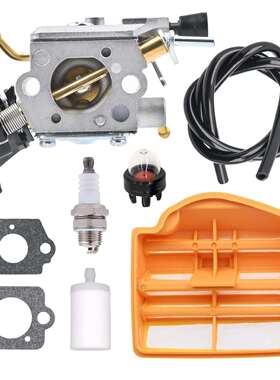 C1M-EL37B化油器 Husqvarna 445 445E 450 450E 汽油链锯配件