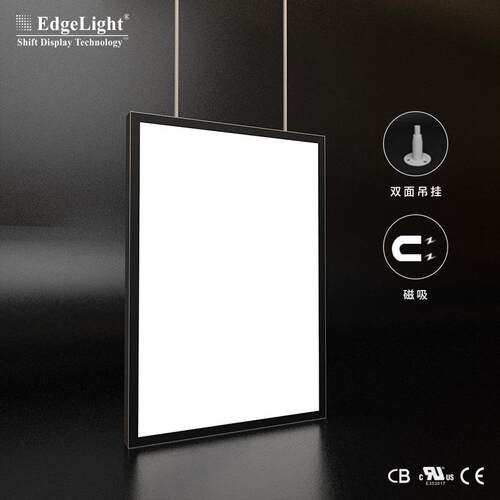 led双面磁吸灯箱 悬挂式奶茶广告牌牌室内招牌发光铝合金超薄灯箱