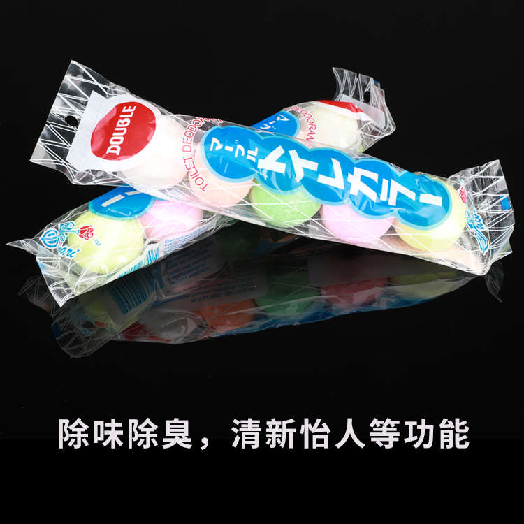 味去卫生球卫生间香球除臭600小便池男士厕所粒克芳厕洁球60