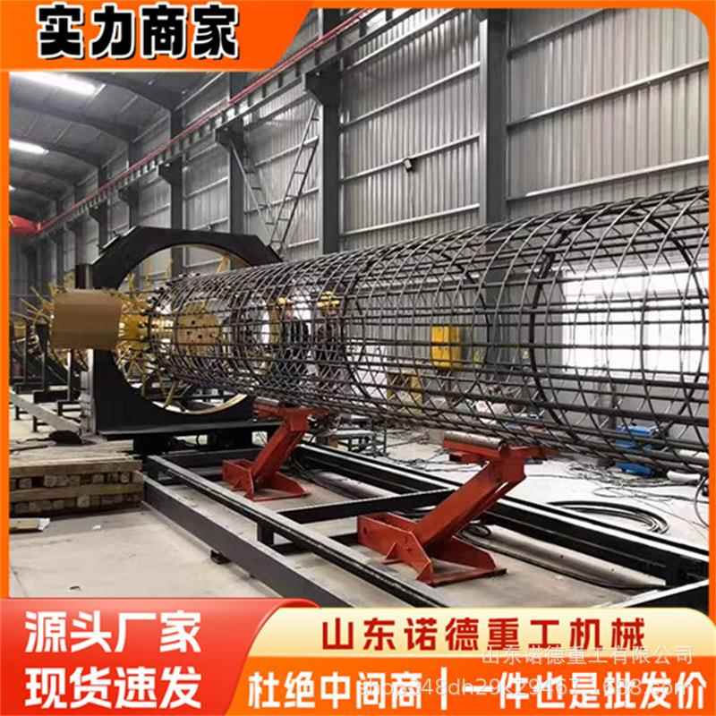 建筑工程钢筋数控滚焊机数控钢筋笼滚焊机多功能自动滚笼机设备