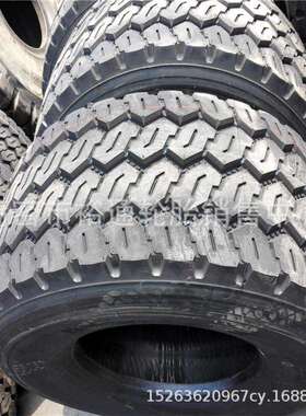 朝阳全钢子午线运输车轮胎445/65R22.5油田修井机钻井轮胎18R22.5