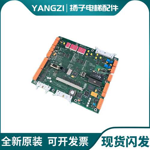 通力电梯主板巨人通力LCE CPU40主板KM773383H06 KM773380G04原装