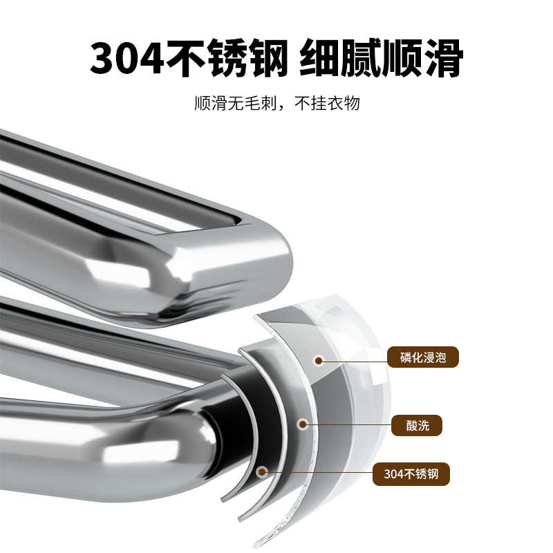 【】304不锈钢晾衣架多夹家用防风宝宝晾衣架阳台晾晒架