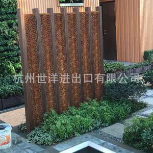 杭州世洋不锈钢水幕墙耐候钢景墙考顿钢屏风隔断
