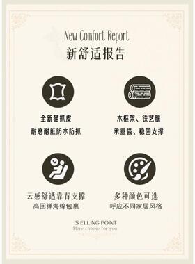 抓皮沙发床一体两沙用简约现代小客户型厅出TGT租房猫办公室可折