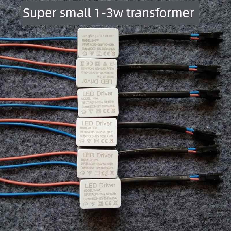 LED驱动电源1W3瓦微型迷你超级小射灯筒灯孔灯镇流器变压器整流器