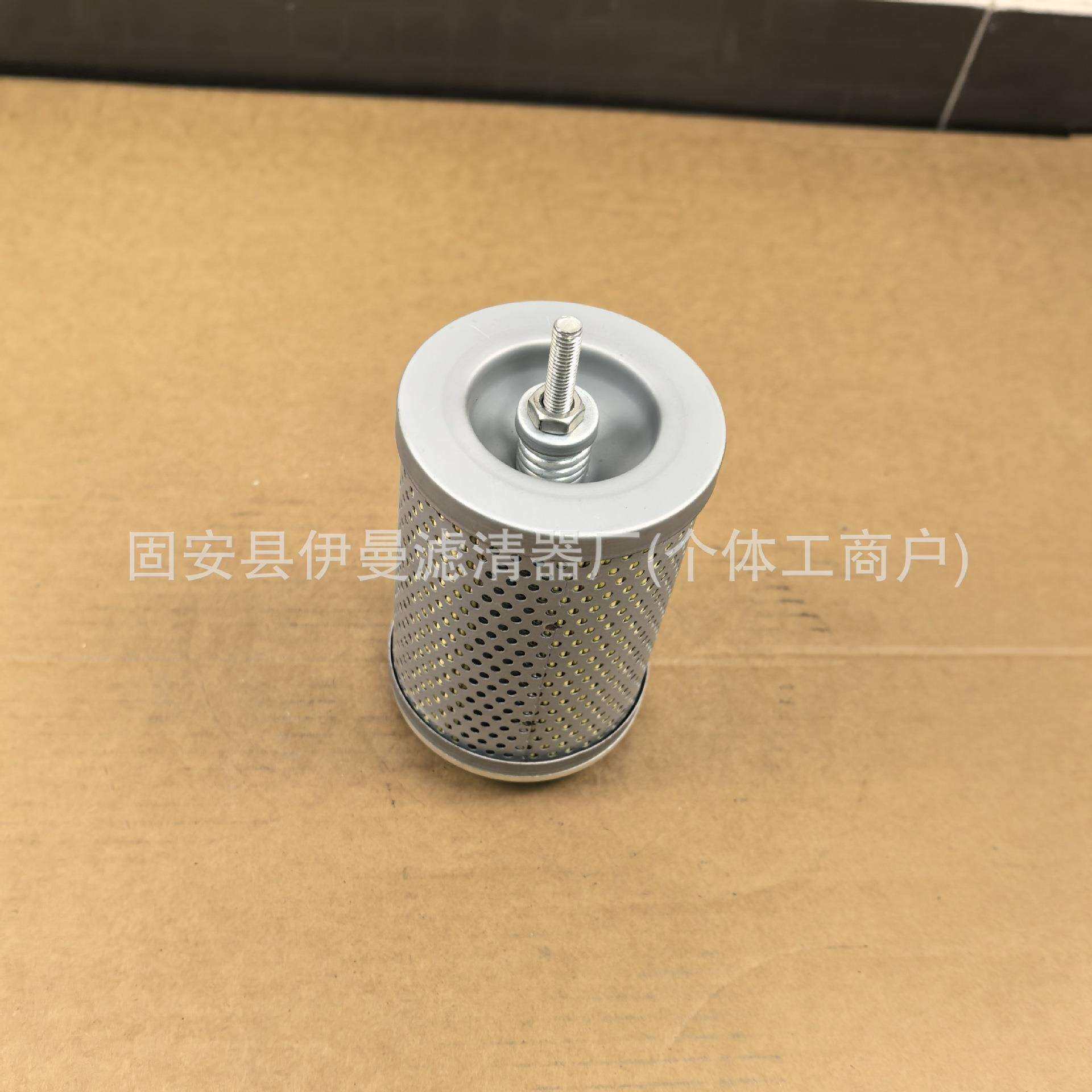 厂家供应U15 U20 U30液压回油滤清器RA011-62190挖掘机配件